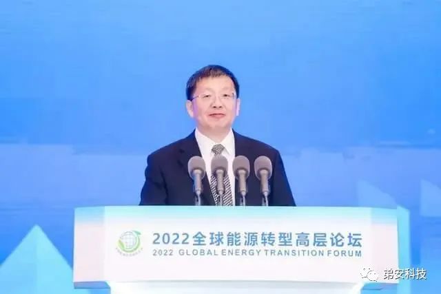 国家能源局局长章建华：积极推动低碳交通、建筑光伏一体化等绿色用能模式发展